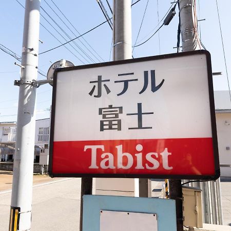 Tabist ホテル富士 Daisen  Екстер'єр фото