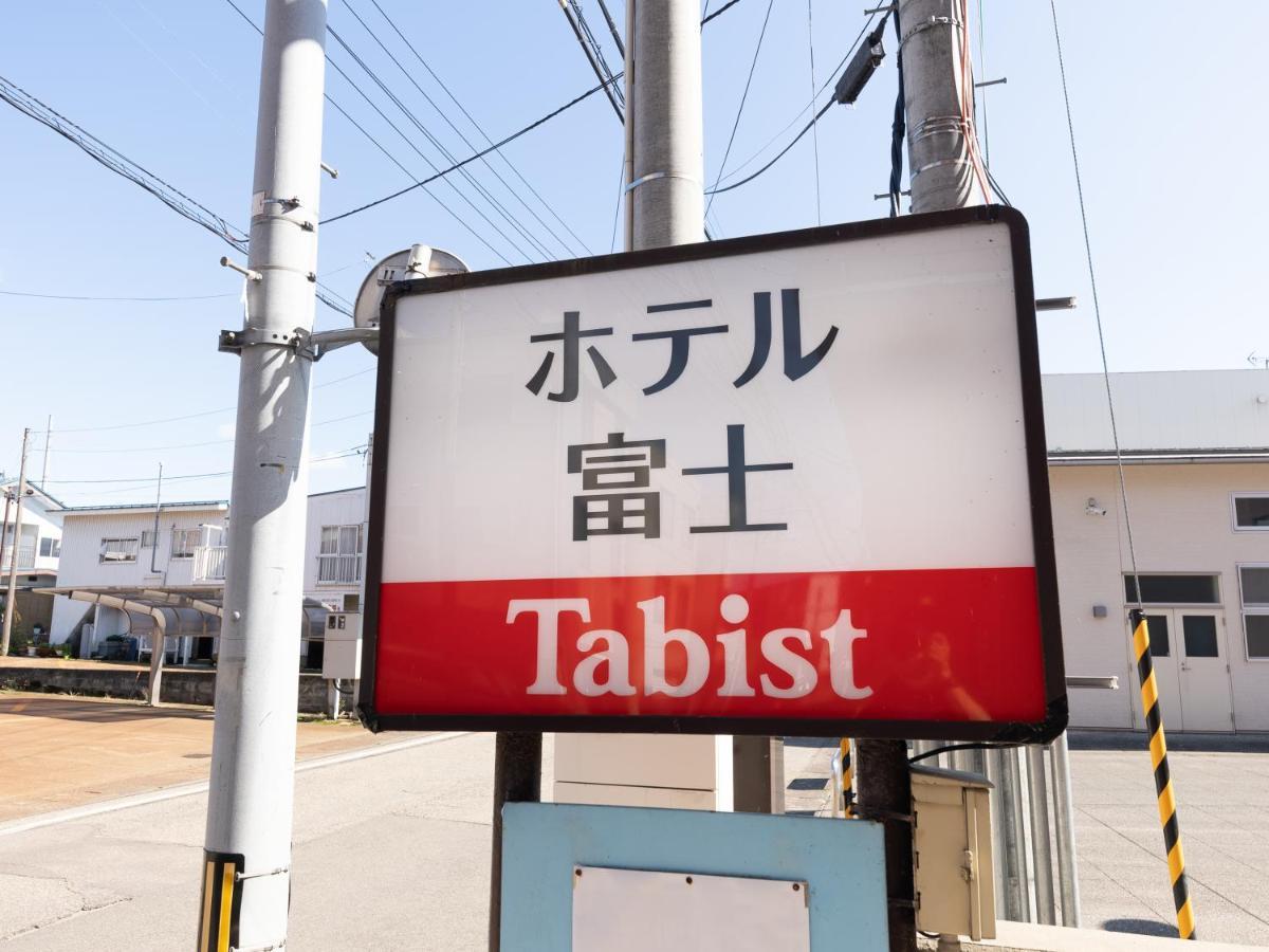 Tabist ホテル富士 Daisen  Екстер'єр фото